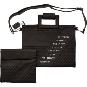 כיסויים לטלית תפילין