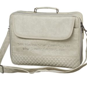 תיק טרמי לטלית תפילין